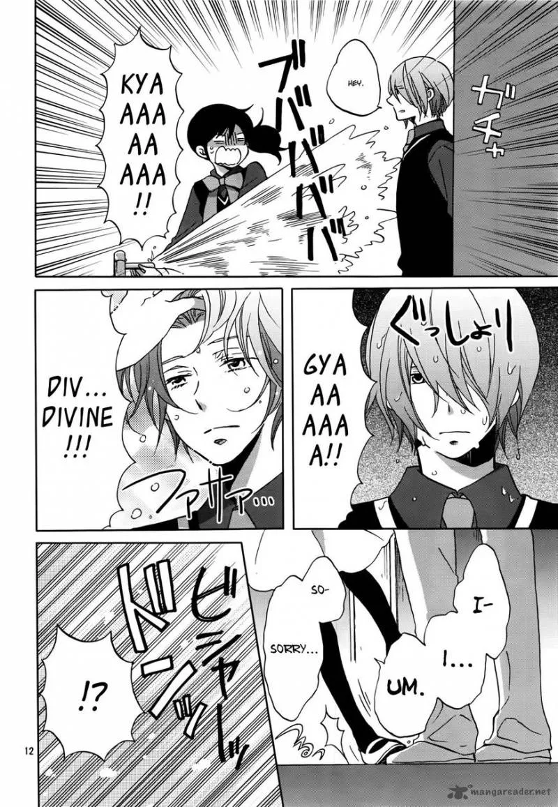 Ouji ga Watashi o Akiramenai! Chapter 1 page 12