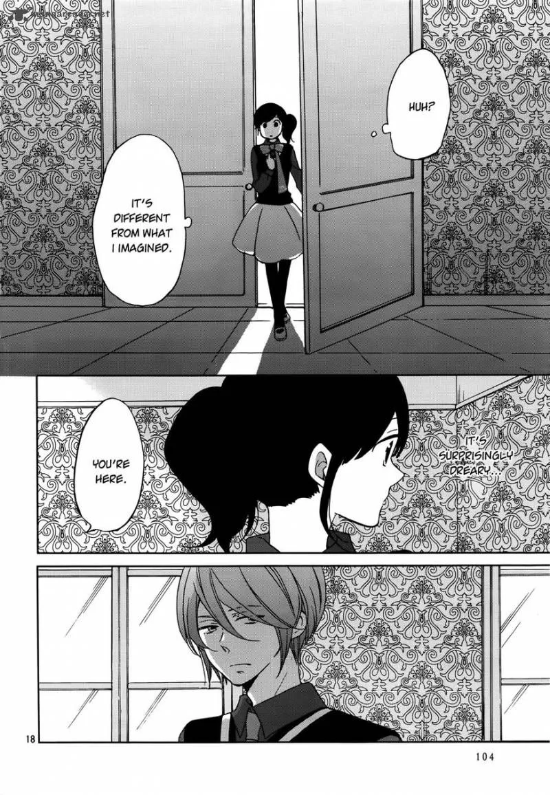 Ouji ga Watashi o Akiramenai! Chapter 1 page 18