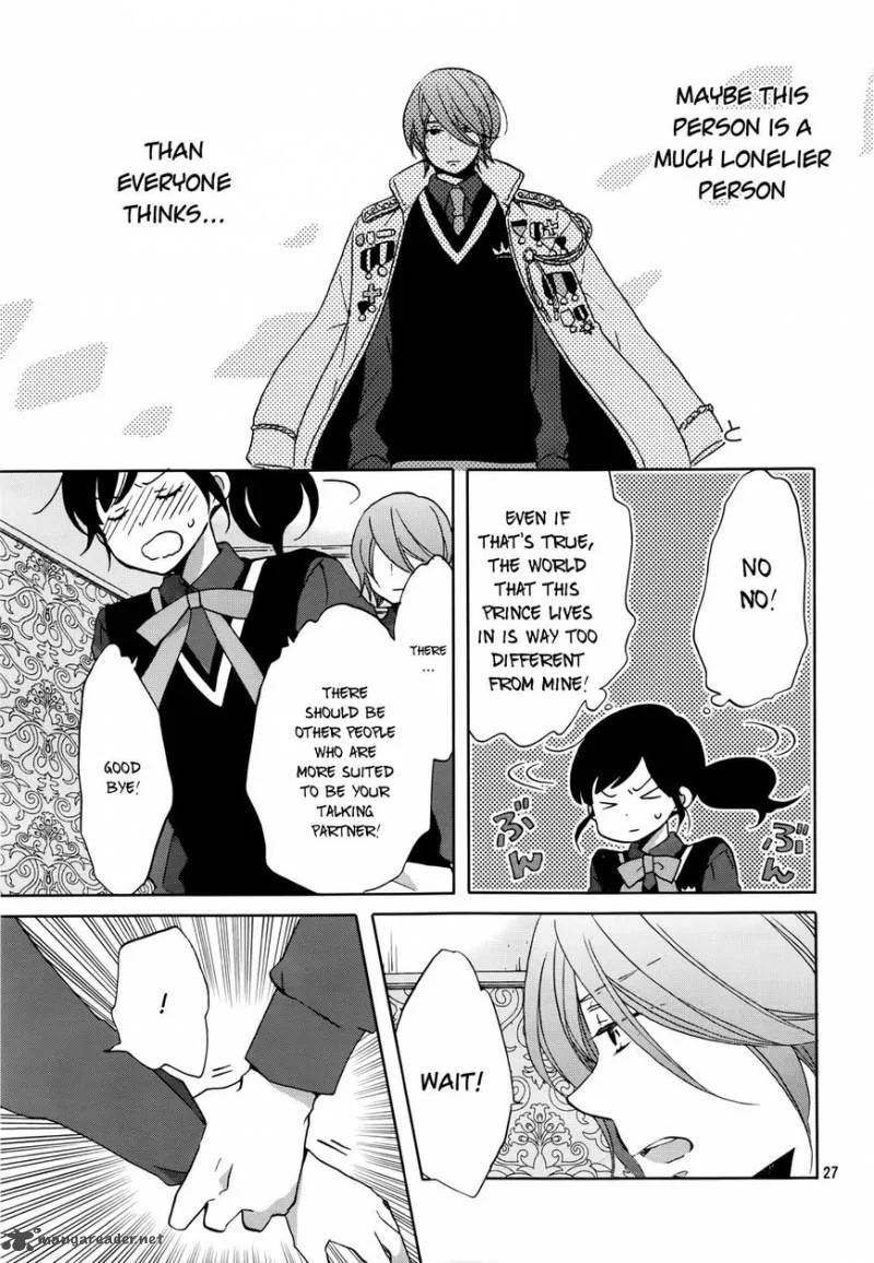 Ouji ga Watashi o Akiramenai! Chapter 1 page 27