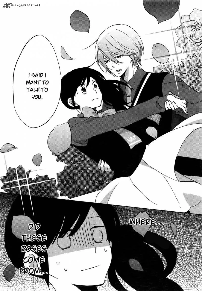 Ouji ga Watashi o Akiramenai! Chapter 1 page 28