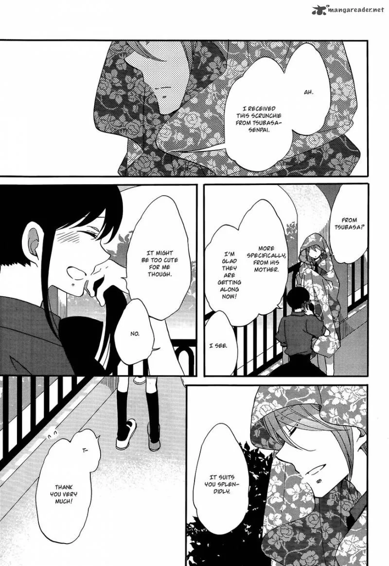 Ouji ga Watashi o Akiramenai! Chapter 10 page 12