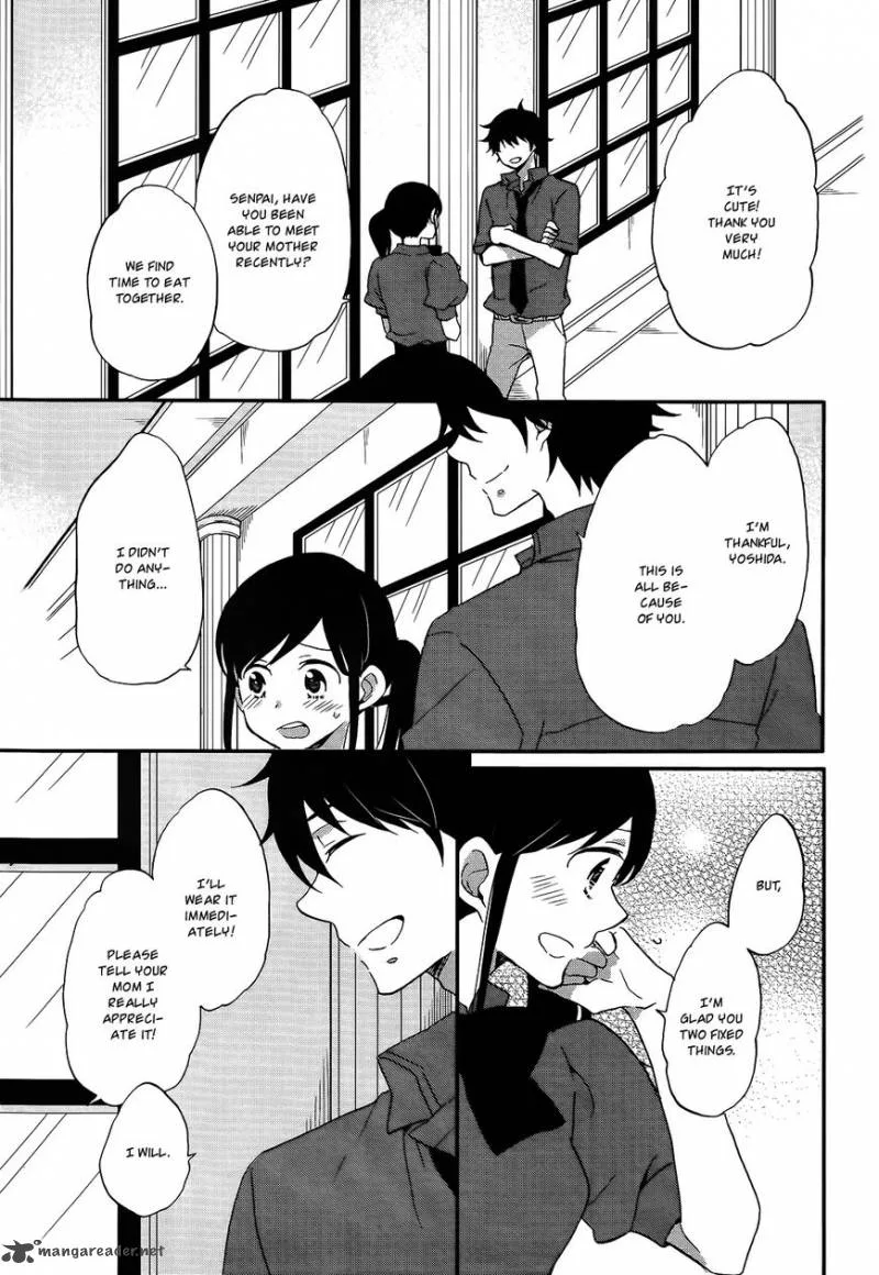Ouji ga Watashi o Akiramenai! Chapter 10 page 8