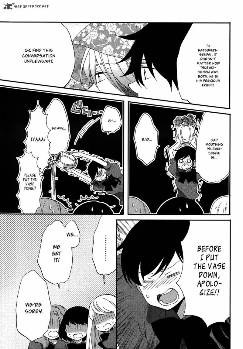 Ouji ga Watashi o Akiramenai! Chapter 10 page 18