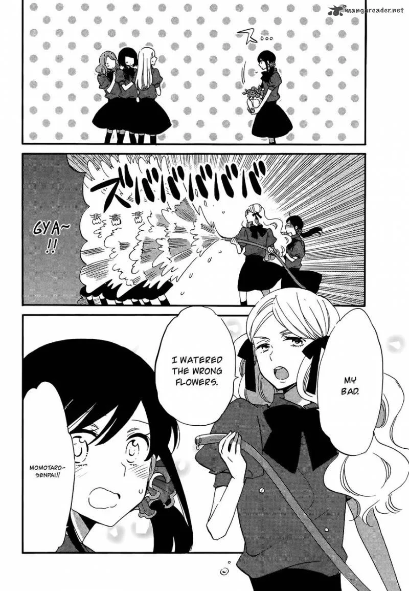 Ouji ga Watashi o Akiramenai! Chapter 10 page 19