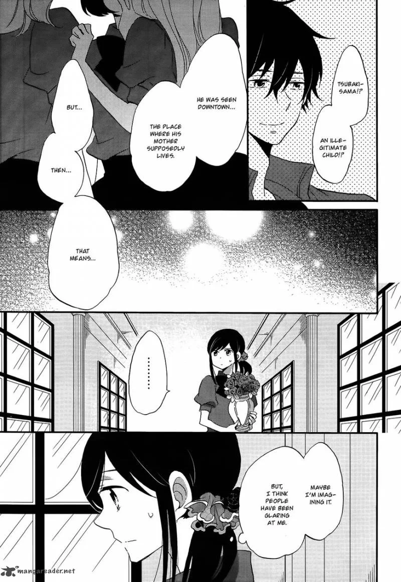Ouji ga Watashi o Akiramenai! Chapter 10 page 14