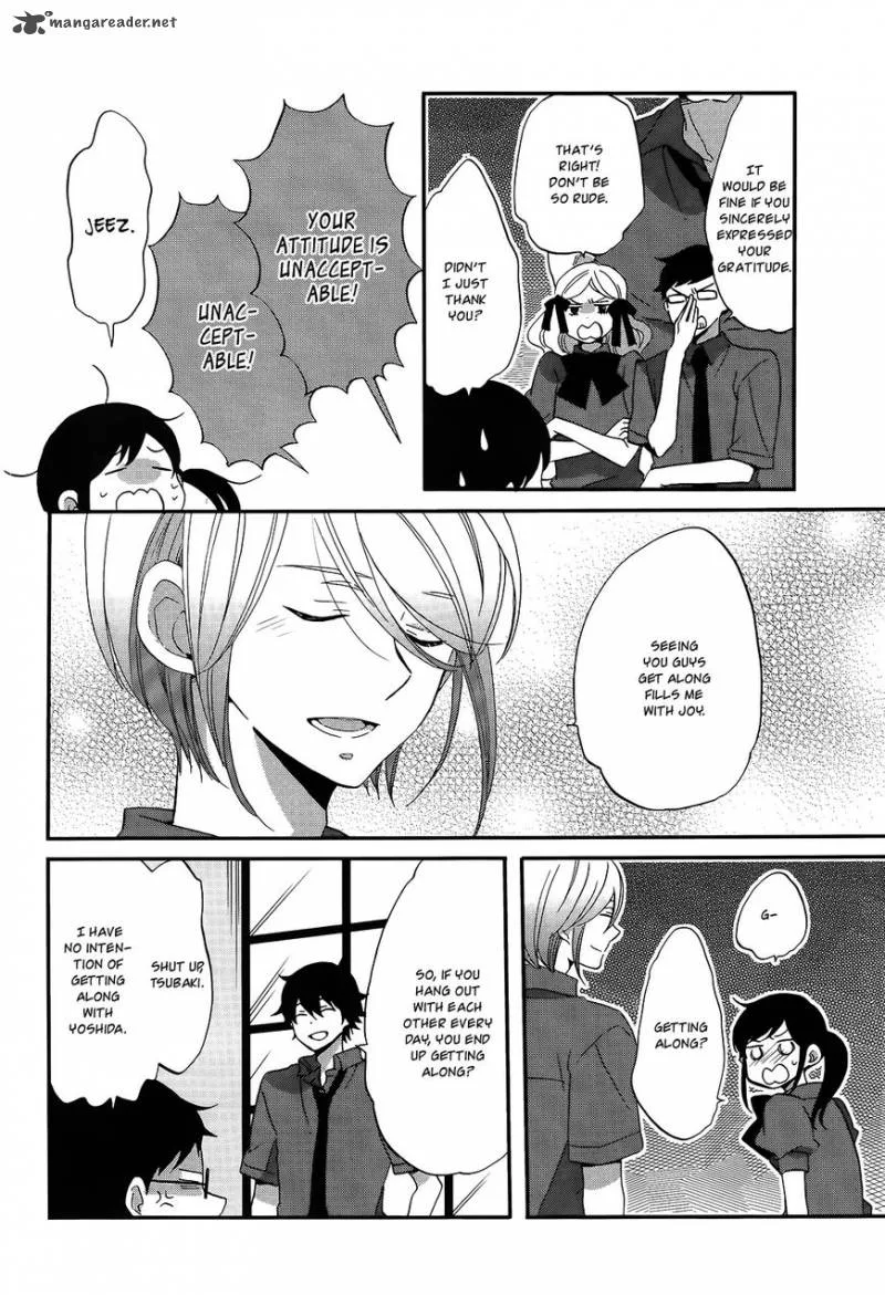 Ouji ga Watashi o Akiramenai! Chapter 10 page 5