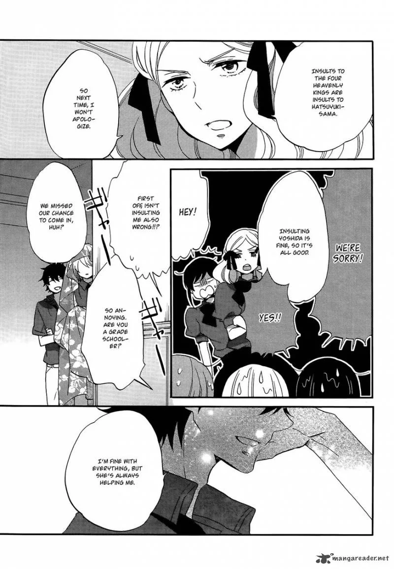 Ouji ga Watashi o Akiramenai! Chapter 10 page 20