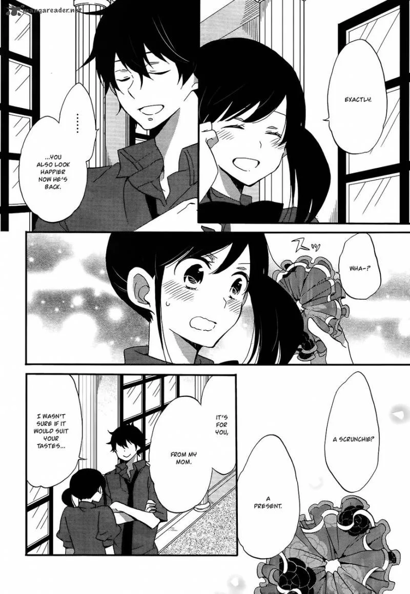 Ouji ga Watashi o Akiramenai! Chapter 10 page 7