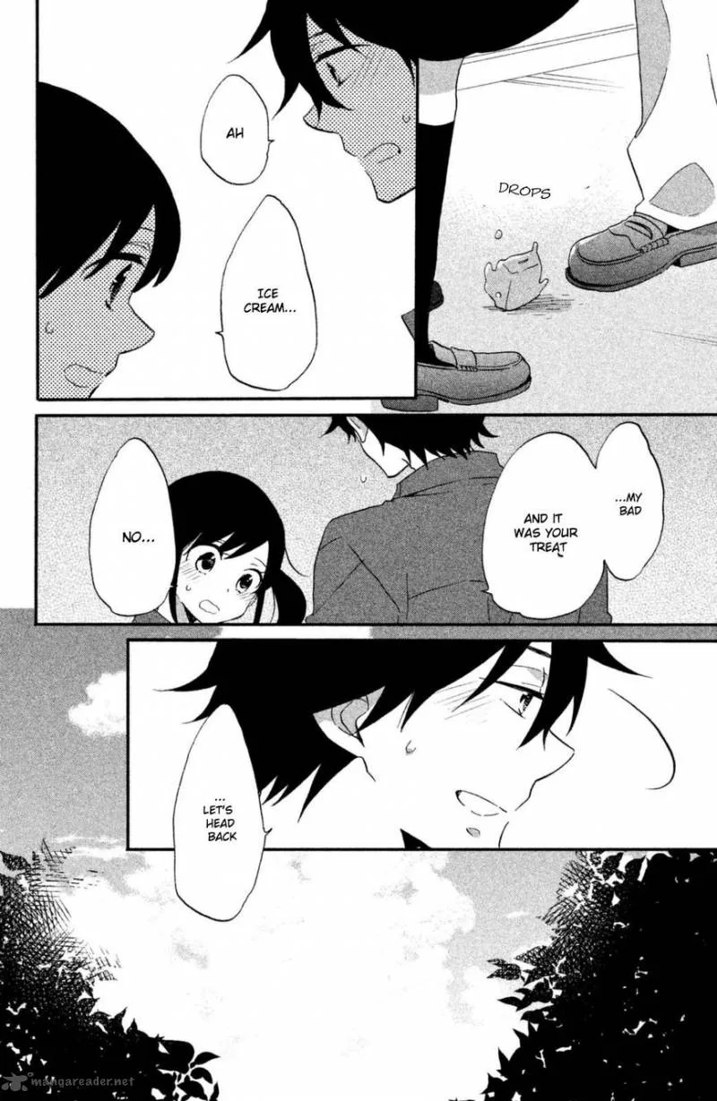 Ouji ga Watashi o Akiramenai! Chapter 11 page 21