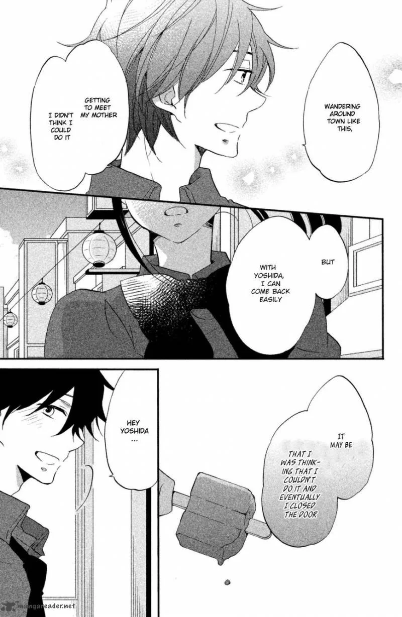 Ouji ga Watashi o Akiramenai! Chapter 11 page 18
