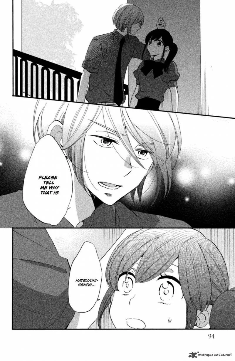 Ouji ga Watashi o Akiramenai! Chapter 11 page 25