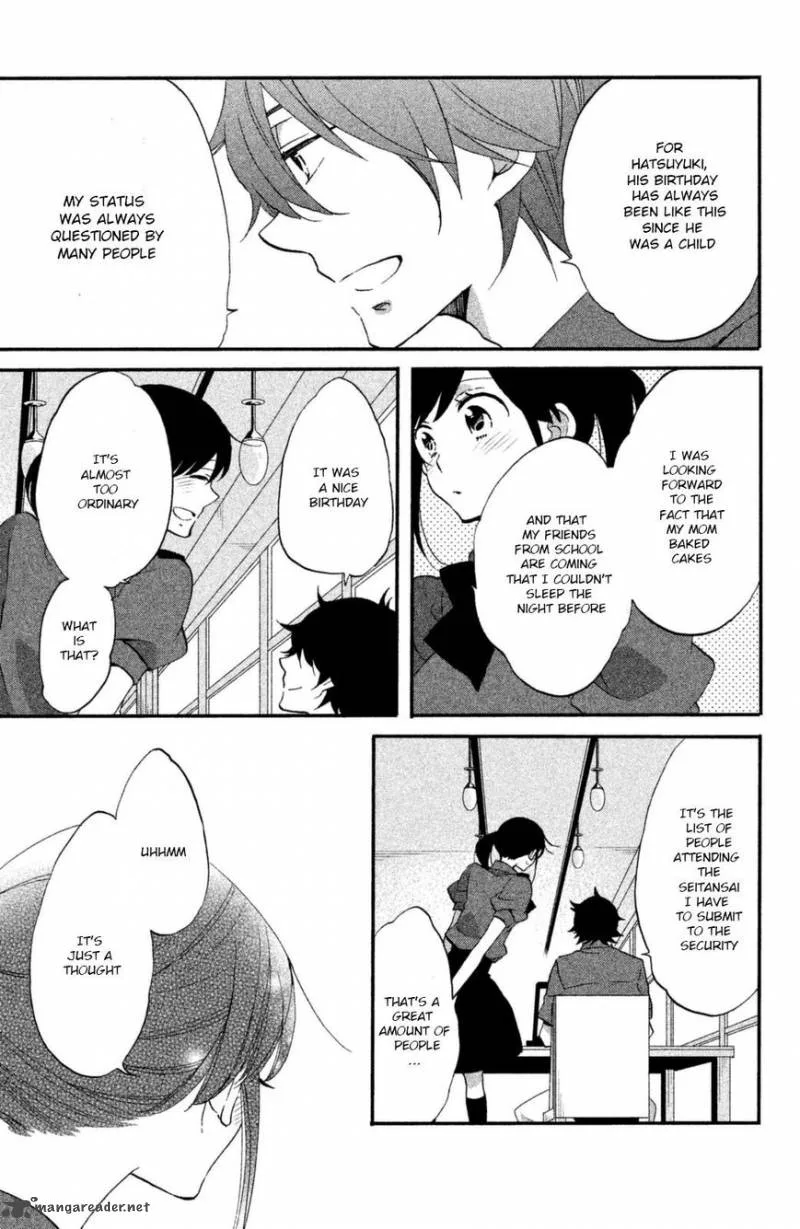 Ouji ga Watashi o Akiramenai! Chapter 11 page 8