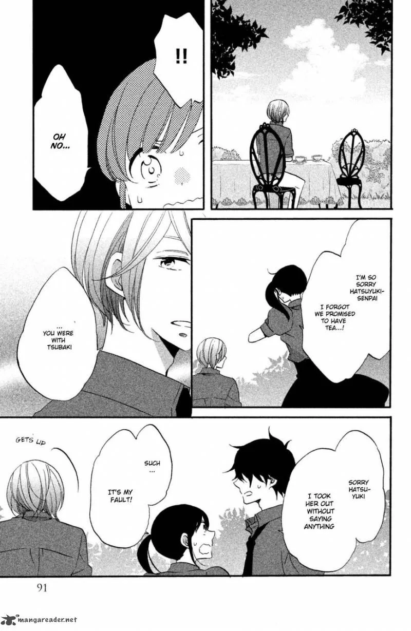 Ouji ga Watashi o Akiramenai! Chapter 11 page 22