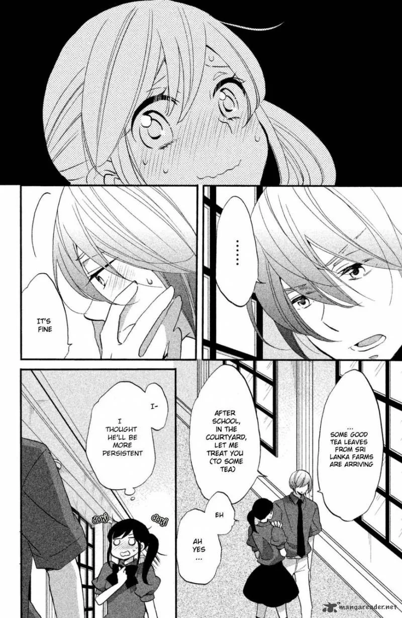 Ouji ga Watashi o Akiramenai! Chapter 11 page 13