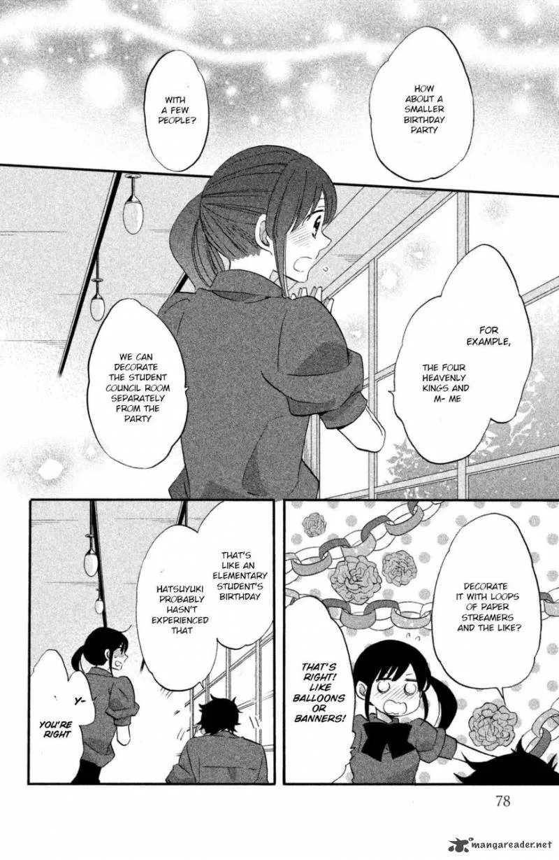 Ouji ga Watashi o Akiramenai! Chapter 11 page 9