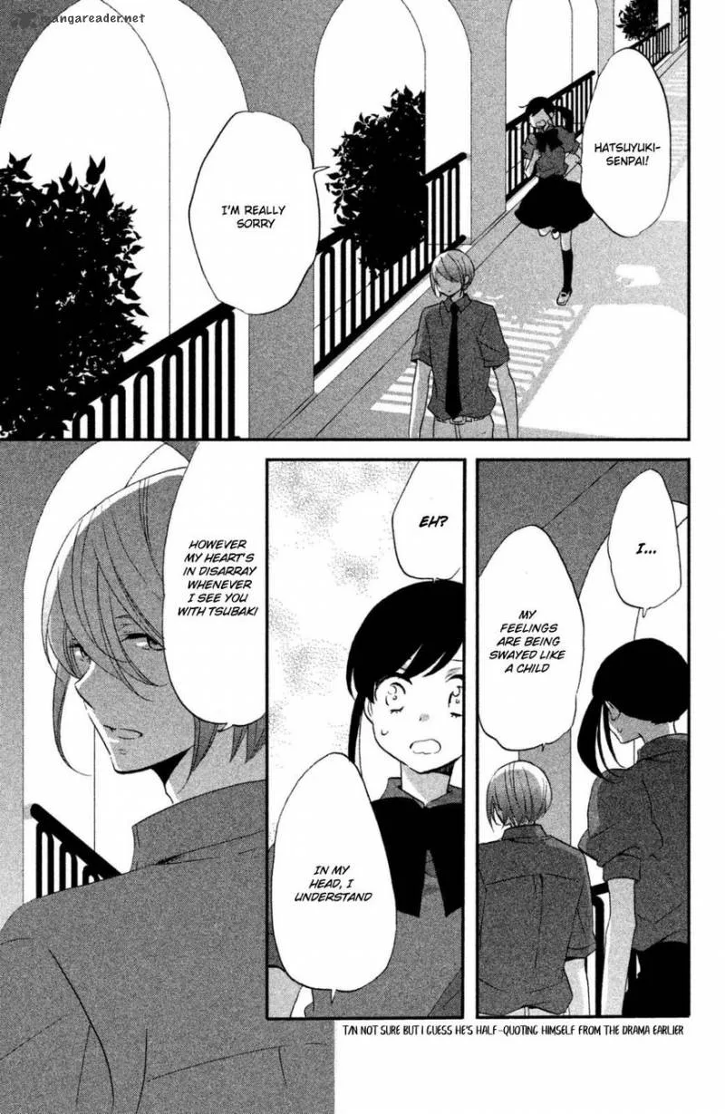 Ouji ga Watashi o Akiramenai! Chapter 11 page 24