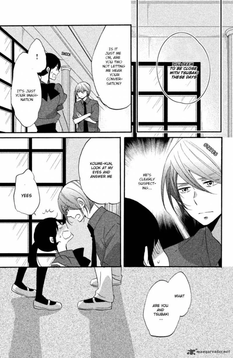 Ouji ga Watashi o Akiramenai! Chapter 11 page 12