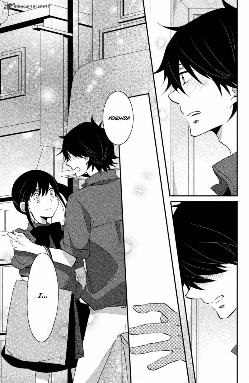 Ouji ga Watashi o Akiramenai! Chapter 11 page 20