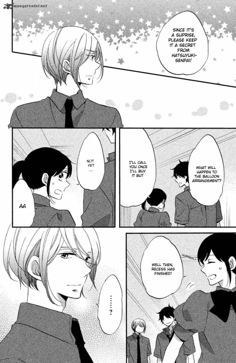Ouji ga Watashi o Akiramenai! Chapter 11 page 11