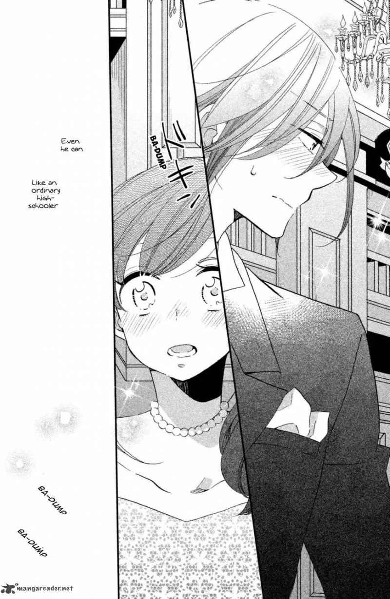 Ouji ga Watashi o Akiramenai! Chapter 12 page 14
