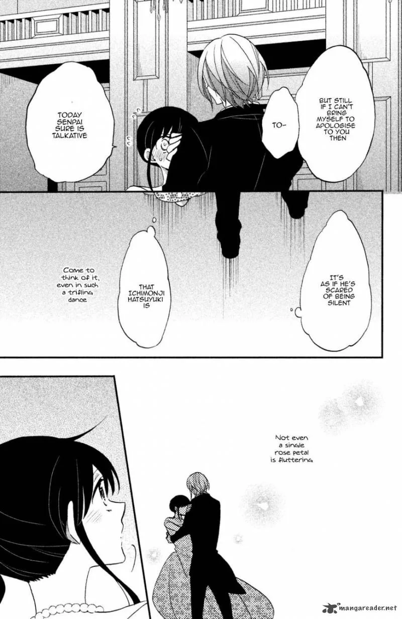 Ouji ga Watashi o Akiramenai! Chapter 12 page 13