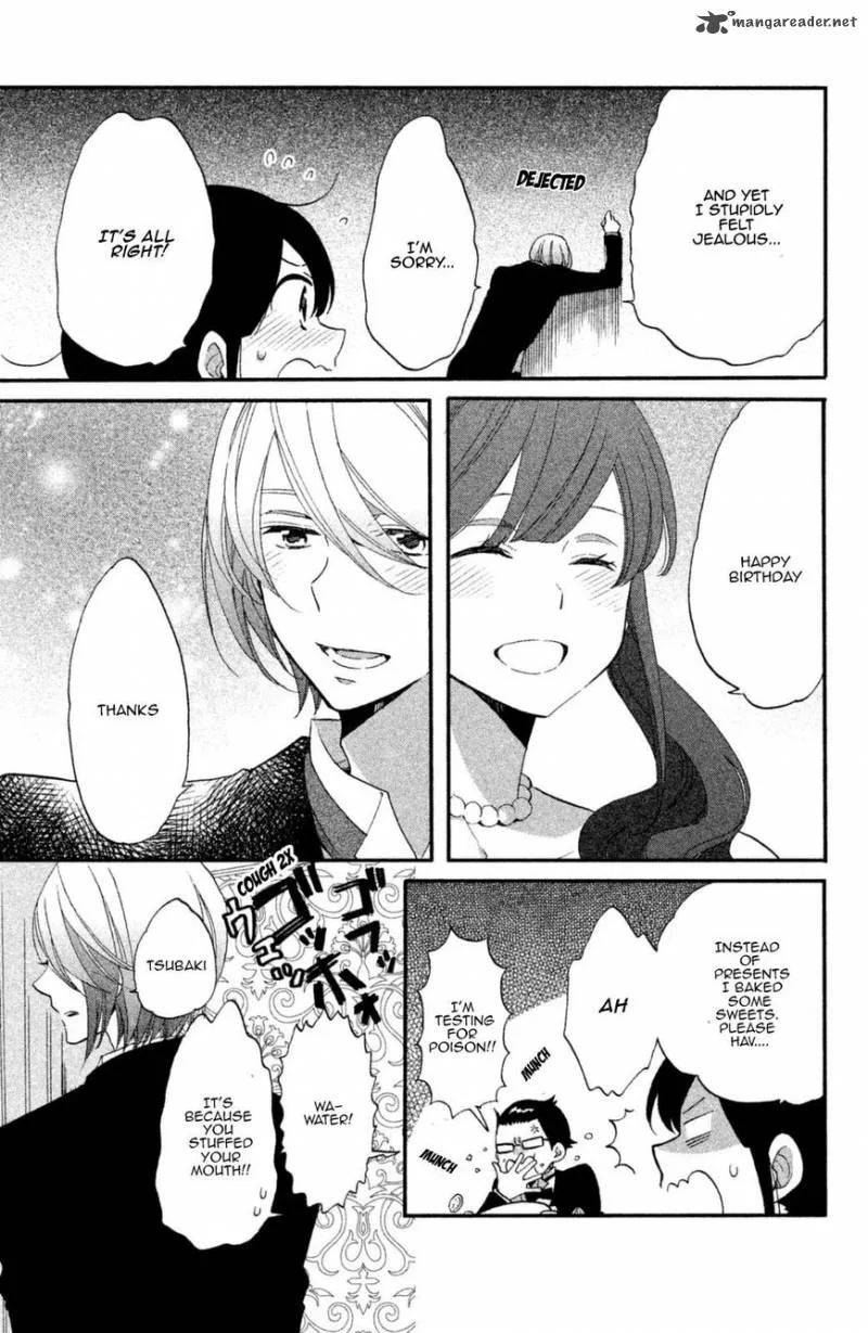 Ouji ga Watashi o Akiramenai! Chapter 12 page 17