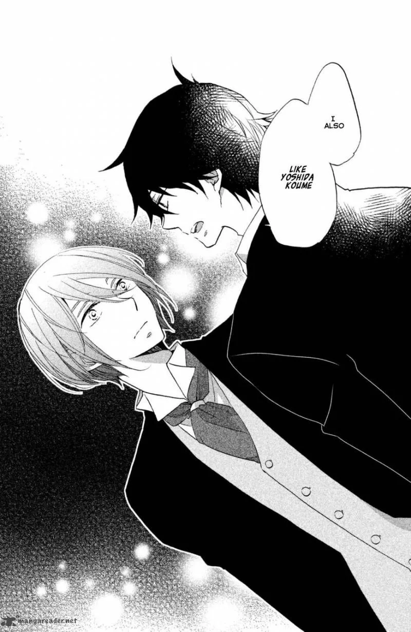 Ouji ga Watashi o Akiramenai! Chapter 12 page 20