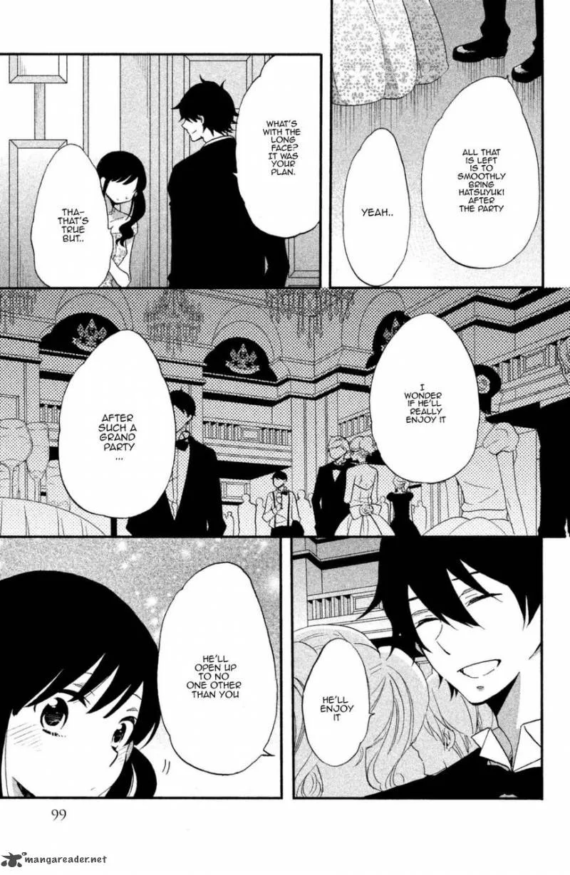 Ouji ga Watashi o Akiramenai! Chapter 12 page 5