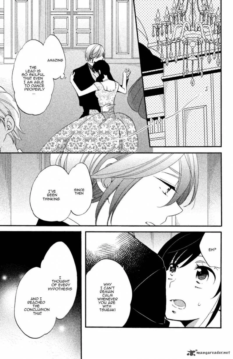 Ouji ga Watashi o Akiramenai! Chapter 12 page 11