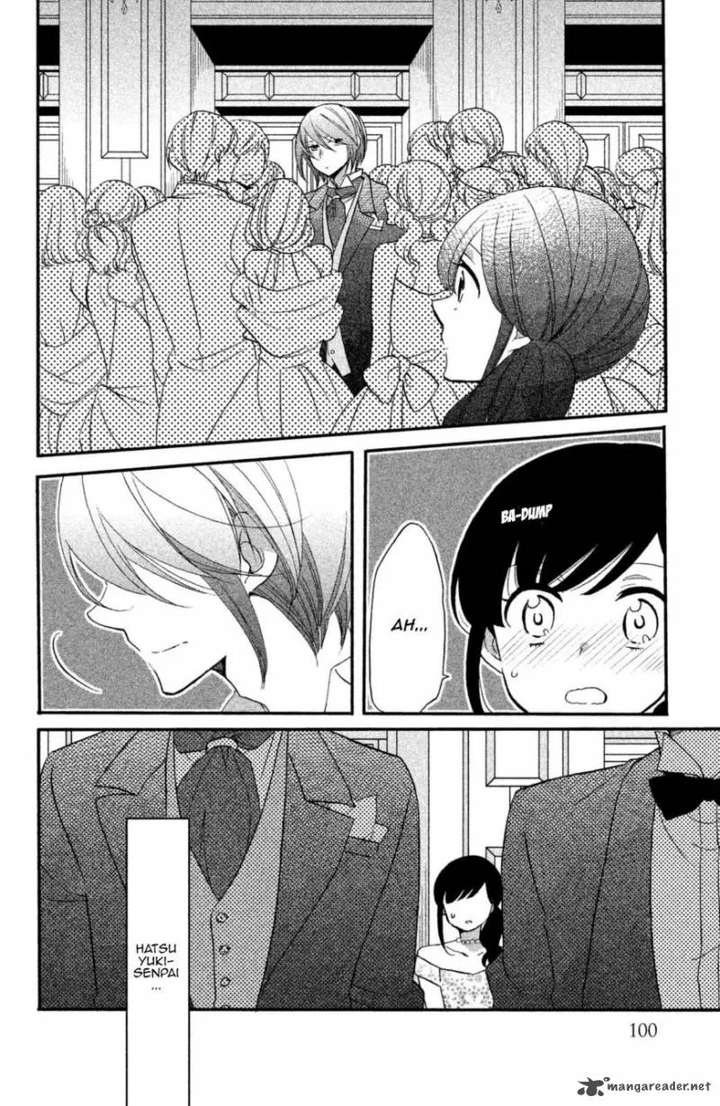 Ouji ga Watashi o Akiramenai! Chapter 12 page 6