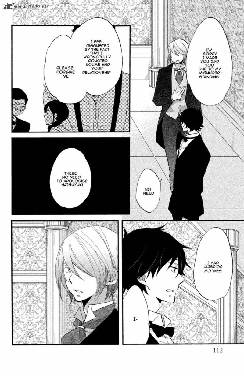 Ouji ga Watashi o Akiramenai! Chapter 12 page 18