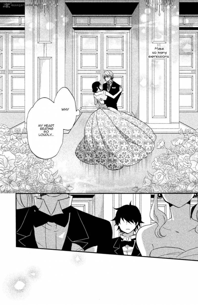 Ouji ga Watashi o Akiramenai! Chapter 12 page 15