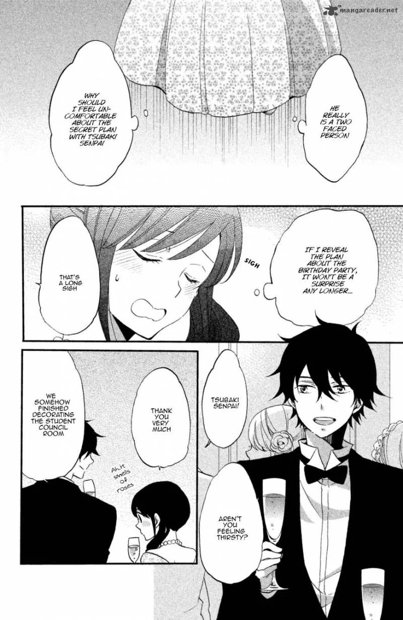 Ouji ga Watashi o Akiramenai! Chapter 12 page 4