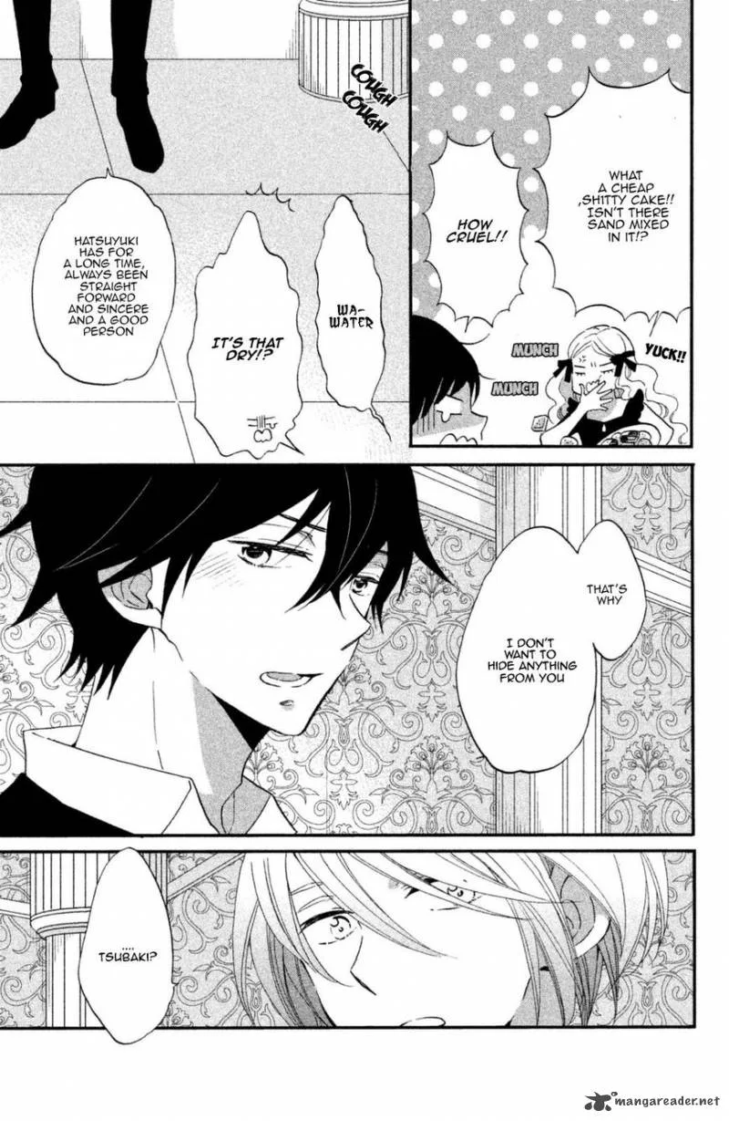 Ouji ga Watashi o Akiramenai! Chapter 12 page 19