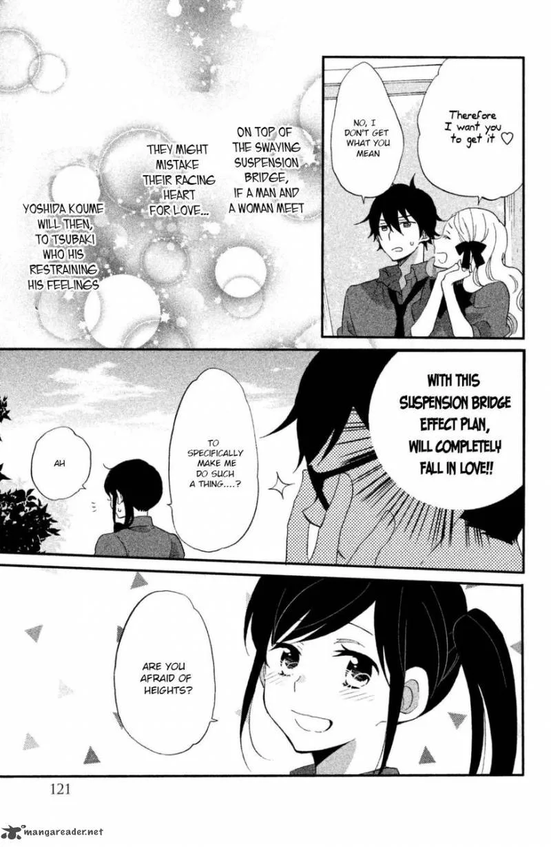 Ouji ga Watashi o Akiramenai! Chapter 13 page 8