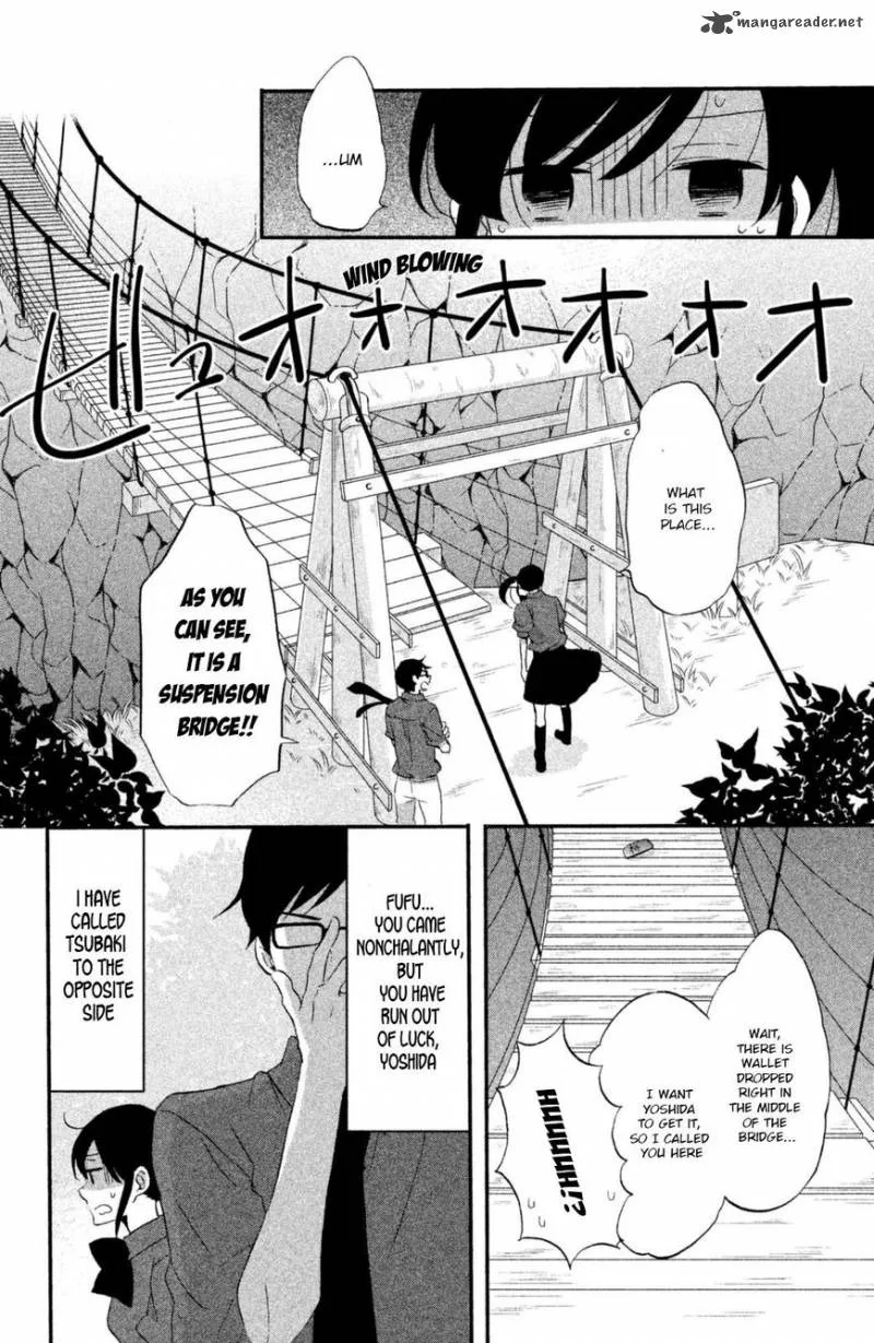 Ouji ga Watashi o Akiramenai! Chapter 13 page 7