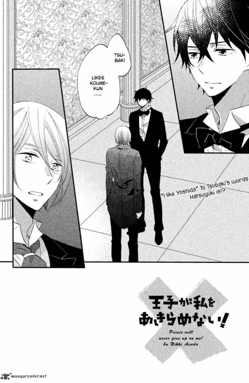Ouji ga Watashi o Akiramenai! Chapter 13 page 3
