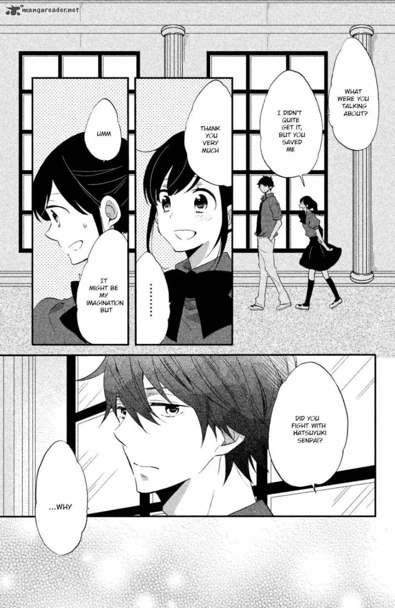 Ouji ga Watashi o Akiramenai! Chapter 13 page 18