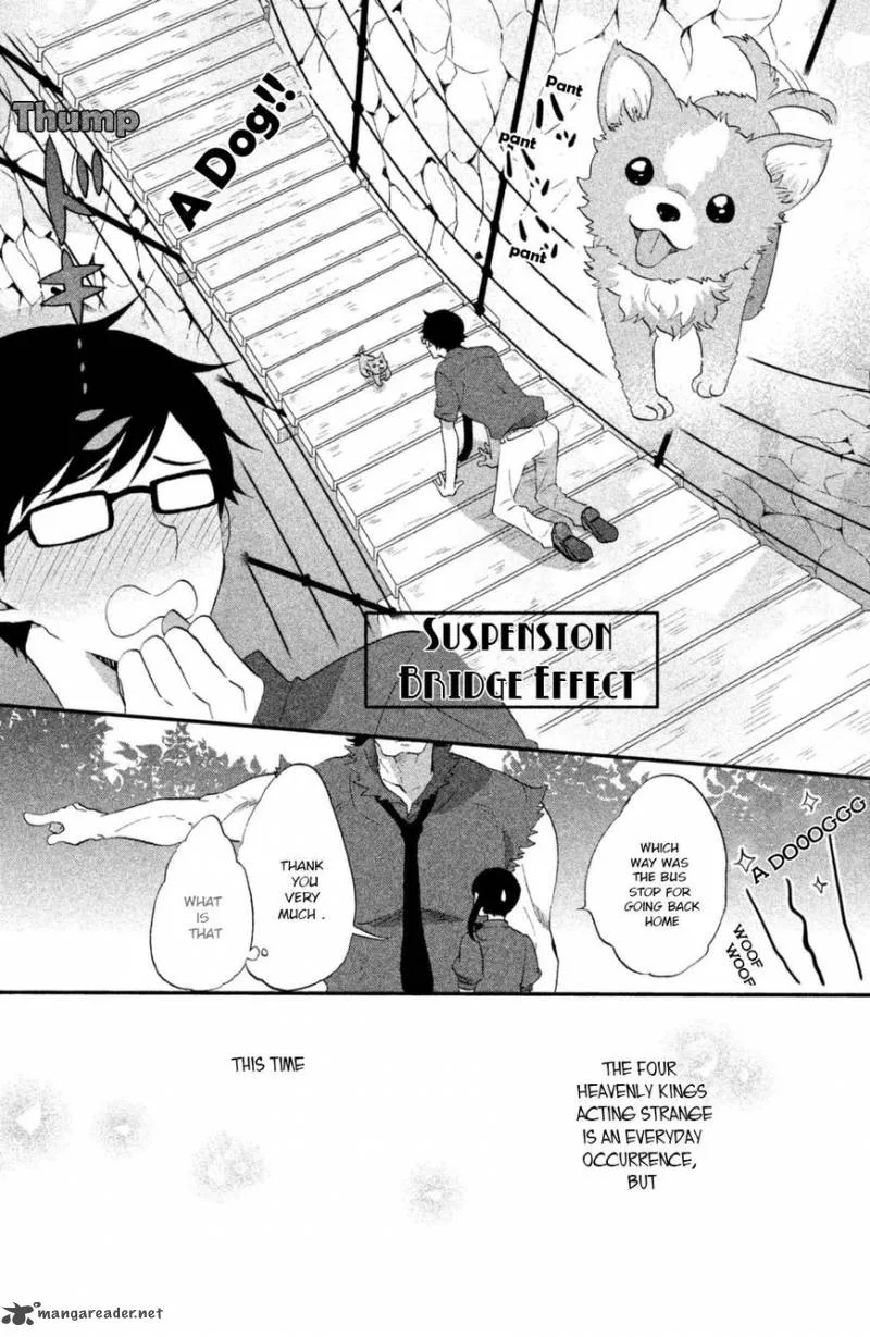 Ouji ga Watashi o Akiramenai! Chapter 13 page 11