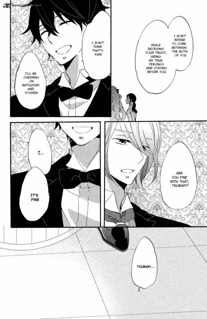 Ouji ga Watashi o Akiramenai! Chapter 13 page 5