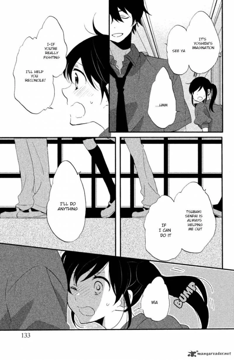 Ouji ga Watashi o Akiramenai! Chapter 13 page 20