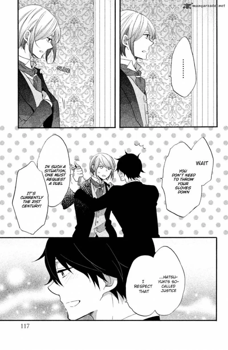 Ouji ga Watashi o Akiramenai! Chapter 13 page 4