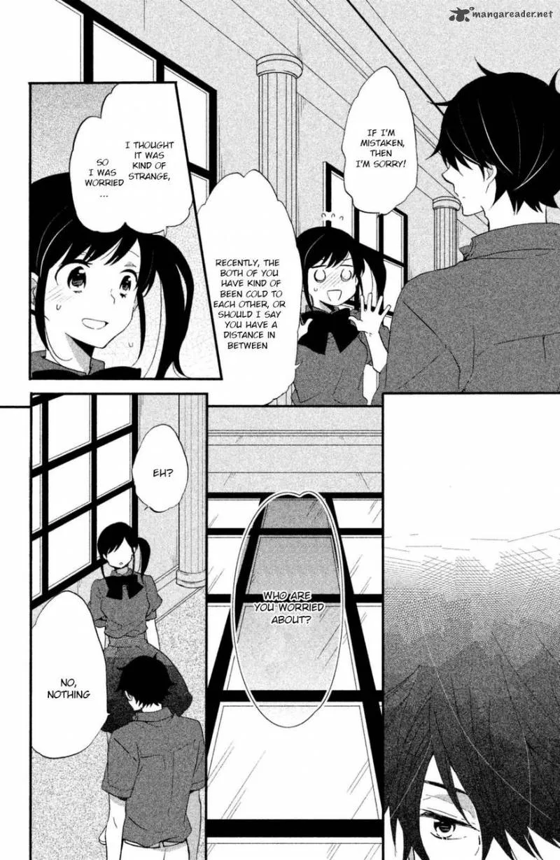 Ouji ga Watashi o Akiramenai! Chapter 13 page 19