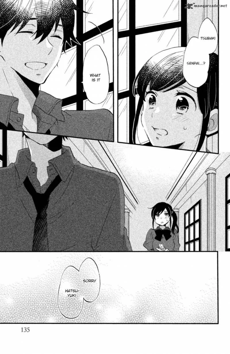 Ouji ga Watashi o Akiramenai! Chapter 13 page 22