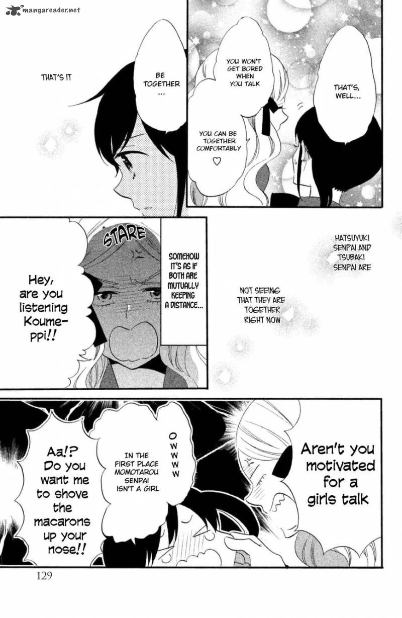 Ouji ga Watashi o Akiramenai! Chapter 13 page 16