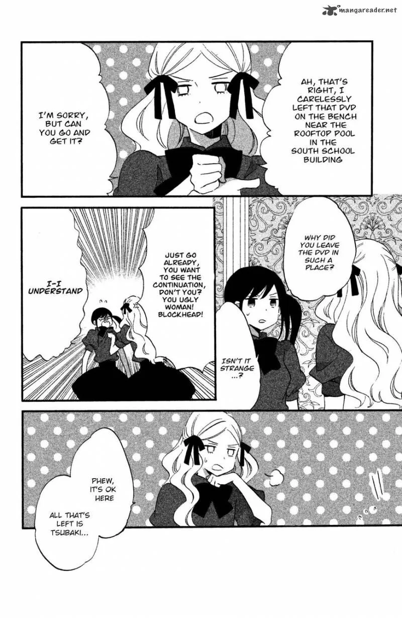 Ouji ga Watashi o Akiramenai! Chapter 14 page 13