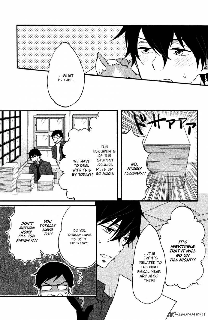 Ouji ga Watashi o Akiramenai! Chapter 14 page 6