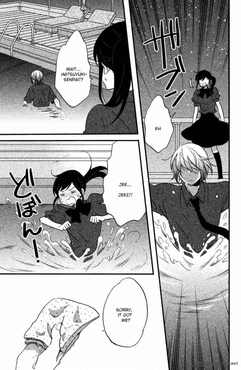Ouji ga Watashi o Akiramenai! Chapter 14 page 20