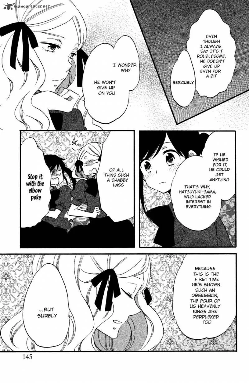 Ouji ga Watashi o Akiramenai! Chapter 14 page 10