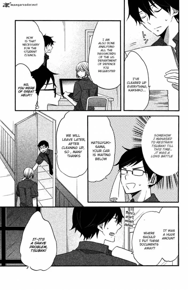 Ouji ga Watashi o Akiramenai! Chapter 14 page 14